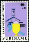 Colnect-3610-942-Churches-of-Suriname-and-Christian-Symbols.jpg