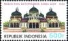 Colnect-937-689-Tourist--Banda-Aceh.jpg