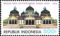 Colnect-937-689-Tourist--Banda-Aceh.jpg