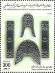 Colnect-5458-853-Four-pieces-of-tack.jpg
