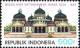 Colnect-937-689-Tourist--Banda-Aceh.jpg