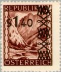 Colnect-136-189-Ges-auml-use-entrance-Steiermark.jpg