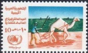 Colnect-2150-040-Dromedary-Camelus-dromedarius-WFP-FAO-Emblem-.jpg