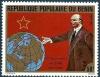 Colnect-3748-656-The-110th-Anniversary-of-the-birth-of-Lenin.jpg
