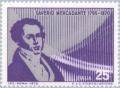 Colnect-172-112-Saverio-Mercadante.jpg