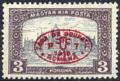 Colnect-942-219-Red-overprint-on-Mi-HU205.jpg