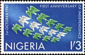 Colnect-1667-288-1st-Anniversary-of-Independence.jpg