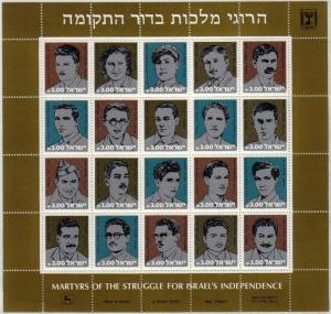 Colnect-2237-349-Souvenir-sheet-Martyrs.jpg