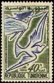Colnect-1133-129-5th-Anniversary-of-Independence.jpg