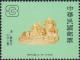 Colnect-3038-316-Carved-ivory-landscape.jpg