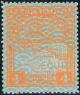 Colnect-5337-521-Map-of-Venezuela-Second-Series.jpg