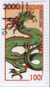 Colnect-1347-745-Views-fo-dragon.jpg