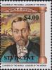 Colnect-4521-584-George-V-and-Battle-of-Jutland.jpg