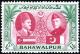 Colnect-3954-828-Amir-Khan-V-and-Mohammad-Ali-Jinnah.jpg