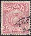 Colnect-4416-903-Coat-of-Arms-Waterlow--amp--Sons-printing.jpg
