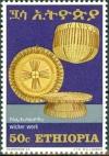 Colnect-2804-639-Wicker-Furniture.jpg