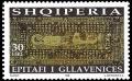 Colnect-648-999-Epitaph-of-Gllavenica-with-a-depiction-of-Christ-14th-cent.jpg