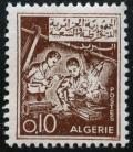 Colnect-584-979-Man-working-with-lathe.jpg