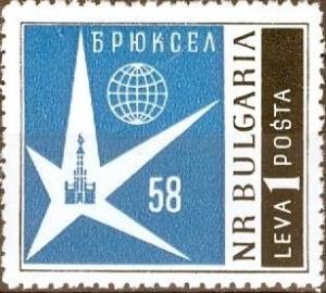 Colnect-1656-900-Exhibition-Emblem.jpg