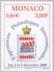 Colnect-150-051-Exhibition-emblem.jpg