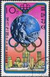 Colnect-996-366-Lee-Byong-Uk-North-Korea.jpg