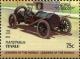 Colnect-3063-676-Automobile-type-of-1984---1909-Alco-USA.jpg