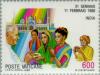 Colnect-151-439-World-journeys-Pope-Johannes-Paulus-II.jpg
