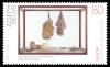 DBP_1993_1673_Joseph_Beuys%2C_Lagerplatz_Vitrine.jpg