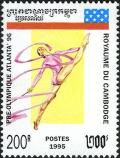 Colnect-2621-981-Rhythmic-Gymnastics.jpg