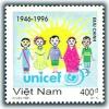 Colnect-1656-370-Children-Today---Masters-Of-World-Tomorrow.jpg