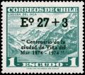 Colnect-4509-833-Centenary-Of-The-City-Of-Vi-Ntilde-a-Del-Mar-surcharged.jpg