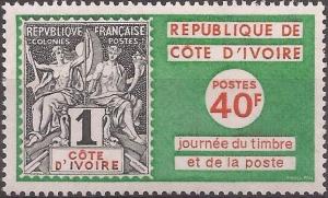 Colnect-1736-179-Ivory-Coasts--no-1-stamp.jpg