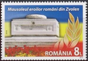 Colnect-4603-343-Romanian-Army-Mausoleum-Zvolen-Slovakia.jpg