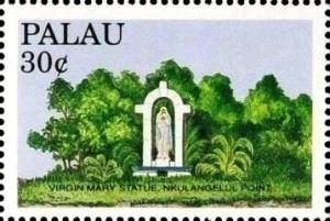 Colnect-5906-575-Virgin-Mary-Statue-Nkulangelul-Point.jpg