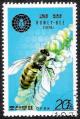Colnect-1388-927-Honey-Bee-Apis-mellifera.jpg