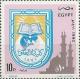 Colnect-3378-925-Centenary---Dar-el-Eloum-Faculty.jpg