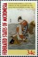 Colnect-5626-981-Parody-of-the-Allegory-of-the-Sage-Chin-Kao-riding-a-Carp.jpg