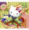 JP129.08.jpg