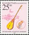 KZ031.03.jpg