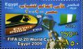 EG031.09.jpg