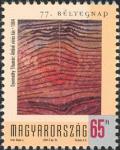 HU043.04.jpg