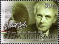HU097.06.jpg