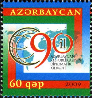 AZ023.09.jpg