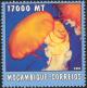 MZ545.02.jpg