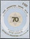 AR008.19.jpg