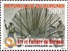 BI011.10.jpg