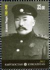 KG036.12.jpg