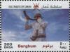 OM011.19.jpg