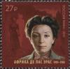 RU021.19.jpg
