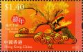 HK001.12.jpg